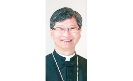 聖公會陳謳明主教 當選香港教省大主教封面