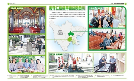 kkp10-11_封面500