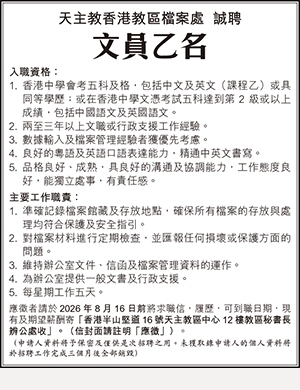 檔案處 7:8  2