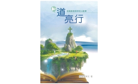 下01