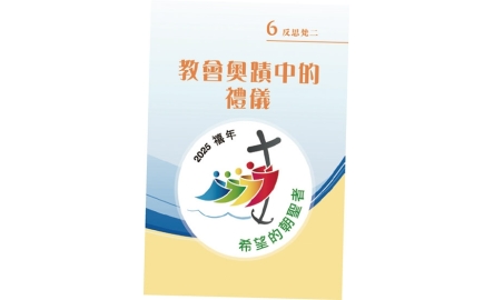 12C_380