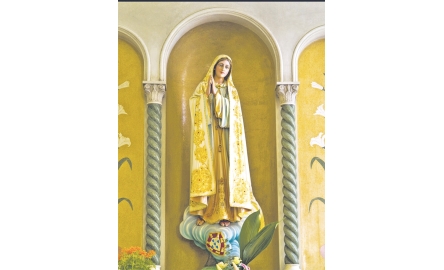 【文物寶庫】花地瑪聖母像封面