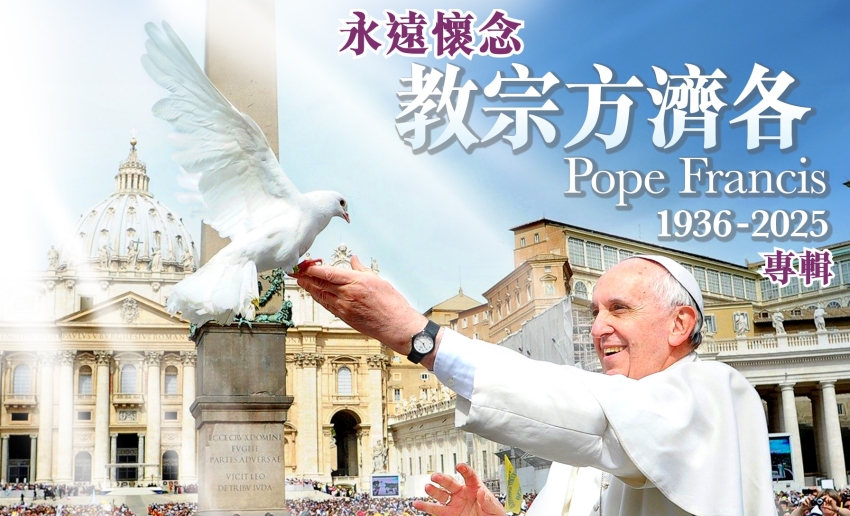 front page