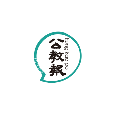 支持四旬期運動 可領養巴斯卦羊 | 昔日‧搜尋 | 天主教香港教區週報