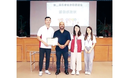 眾家之家_封面_聖方濟堂_03