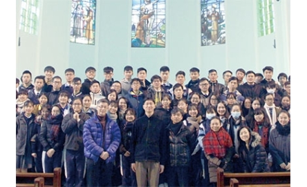 天主教南華中學 中六感恩祈禱會封面