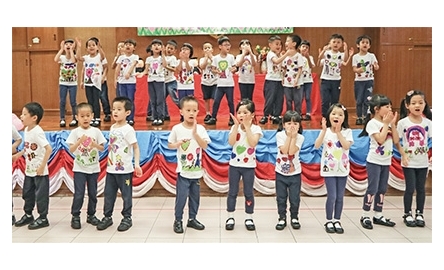 明愛啟幼幼兒學校舉行畢業活動封面