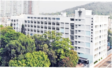洪水橋新設彌撒中心封面