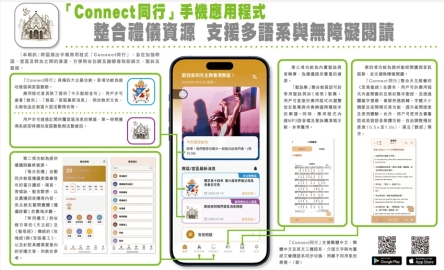 簡介 封面圖  2