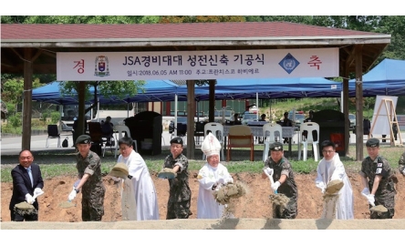 南北韓非軍事區內 教會建造「和平小堂」封面