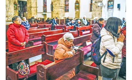 湯樞機羅馬出席會議 肯定教會與中國對話封面