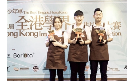 學界咖啡拉花比賽 培聖中學王永翔獲獎封面