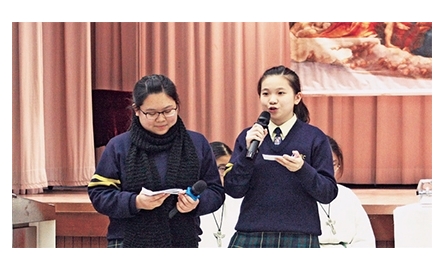 保祿六世書院 中六畢業感恩祭封面