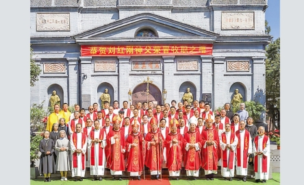 19A  封面圖   2