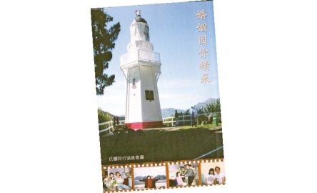 kkp12b_20250831