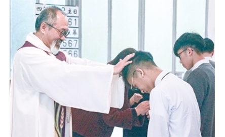 聖貞德中學中六生祈禱會封面