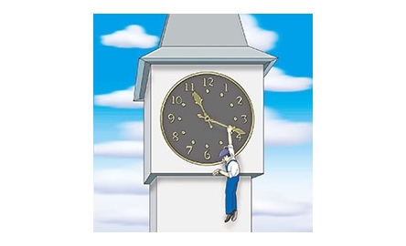 【在人間】過去與未來之間封面