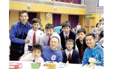 明愛元朗陳震夏中學 舉辦中一學生謝師宴封面