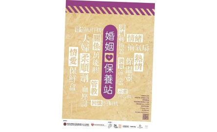 14A_500