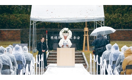 教宗前往日本訪問 慰問福島核災受害者封面
