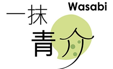 wasabi_logo_650