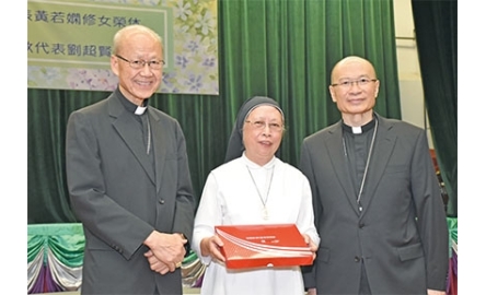 黃若嫻修女九月起榮休 劉超賢任教育事務主教代表封面