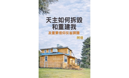 P12_冷讀書20260426