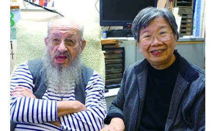 給剛返回天家黎和樂神父的一封信封面