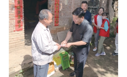 周至教區愛德團體 為山區貧困家庭送暖封面