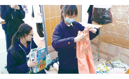 聖母書院宗教週 學生體驗蝸居生活封面