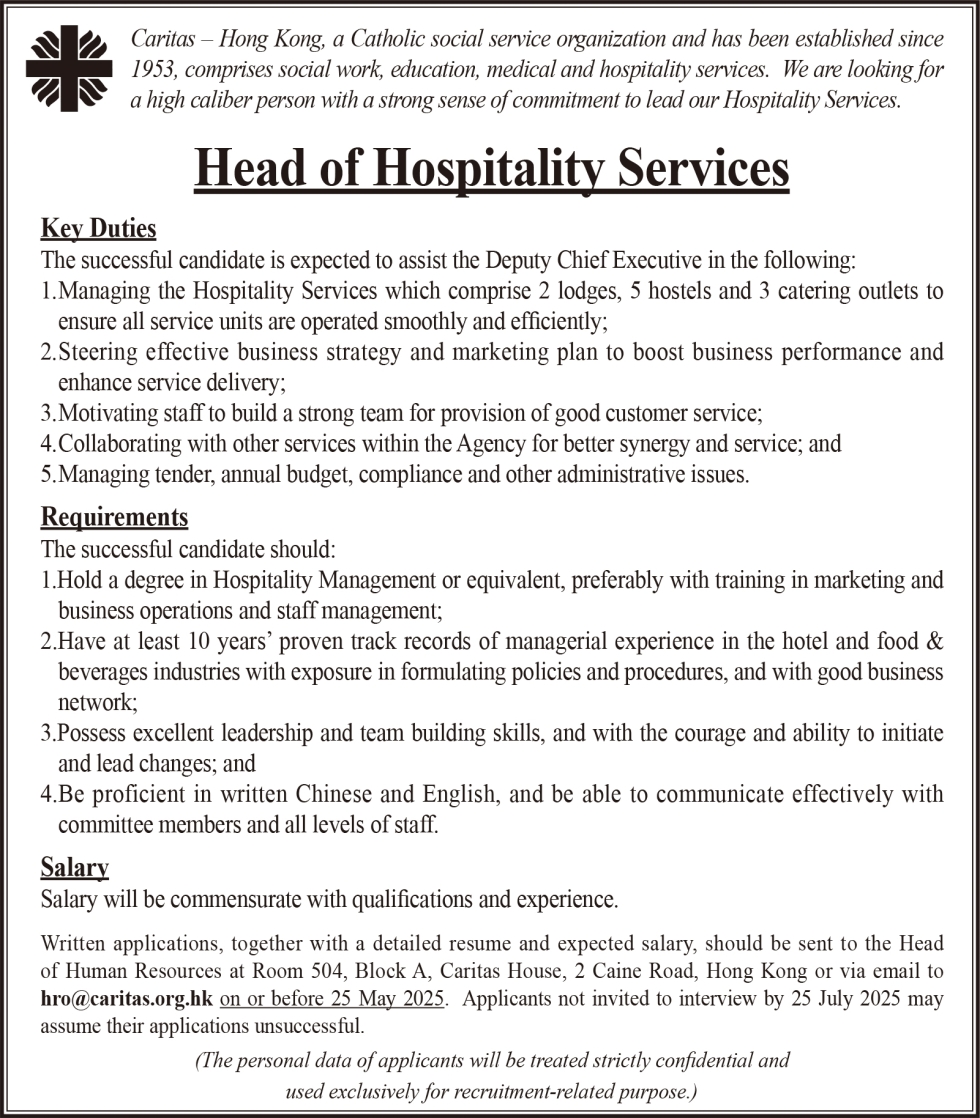 Head of Hospitality 16:5 