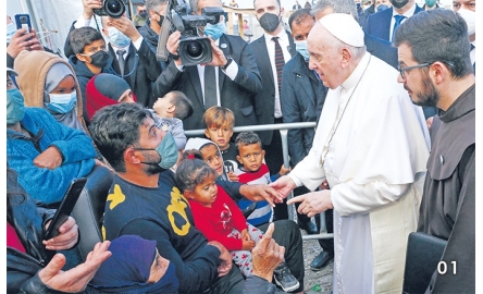 教宗探望希臘難民 呼籲各國收容 杜絕海難封面