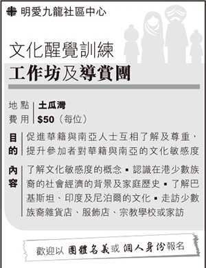 文化導賞_文化導賞_長時間存放2