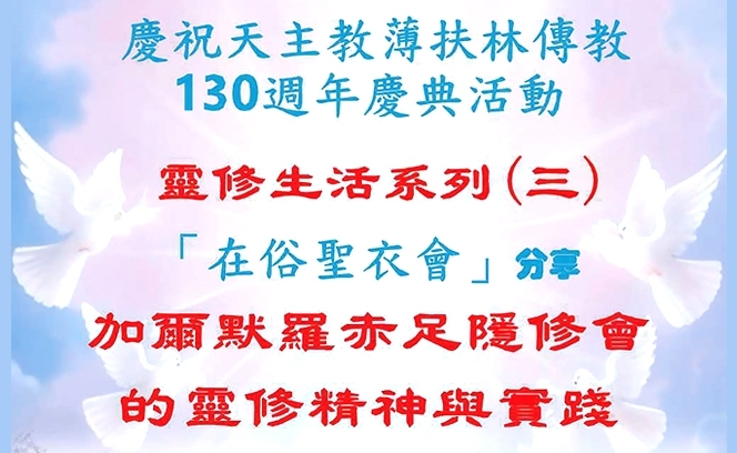 露德聖母堂6:11  3
