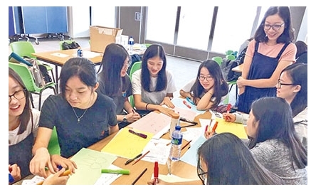 聖羅撒書院中六退省封面