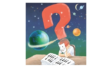 【在人間】「天問」與「問天」封面