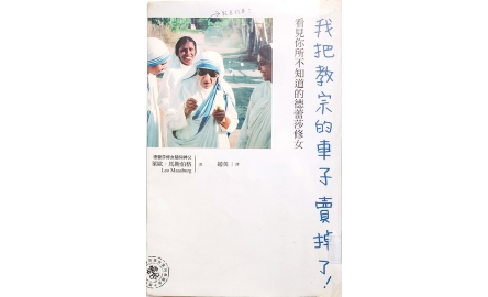 下_20251123_p12c