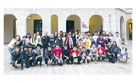 明愛馬鞍山中學 舉行宿舍親子旅行封面