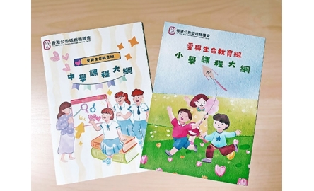 下_封面及內文
