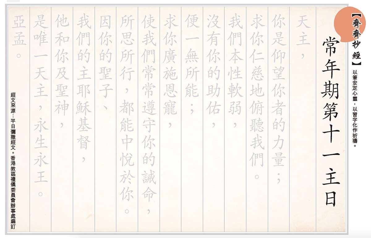 P13A_1200