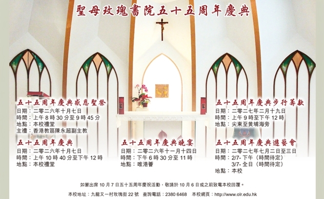 寵物祝福2:10 3
