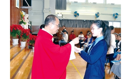 天主教母佑會蕭明中學 舉辦聖誕感恩祭及慶祝會封面