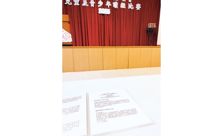 下_02_封面+內文500