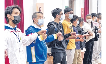 澳門教區青年日 「為你見到的事作見證」封面