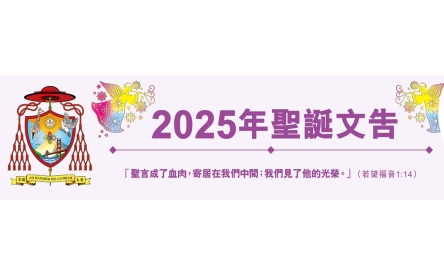 kkp01_主頁封面1200