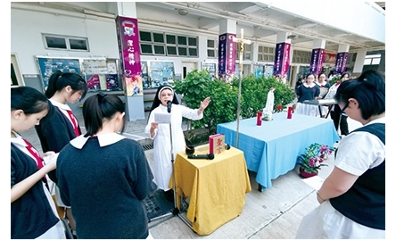 潔心林炳炎中學 為香港社會祈禱封面