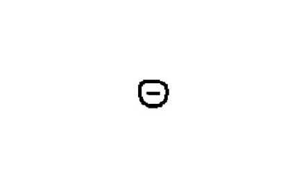 【句斟字酌】「日」和「曰」上篇封面