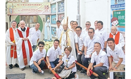 長洲花地瑪聖堂 慶祝聖母顯現百周年封面