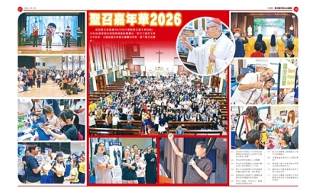 P10-11_封面500