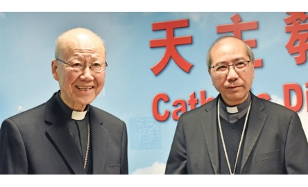 湯漢樞機出任宗座署理 顯示教宗重視與關懷香港封面